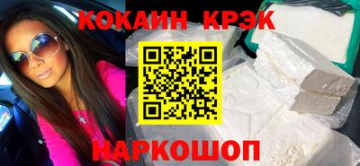 мет Балаково