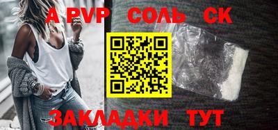MDMA Premium VHQ Владимир