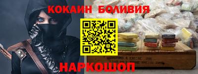 мет Балаково
