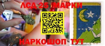 мет Балаково