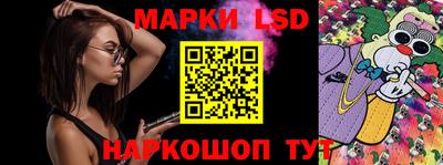 мет Балаково