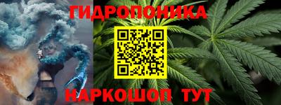 мет Балаково