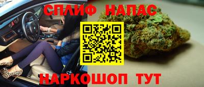 мет Балаково