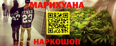 мет Балаково