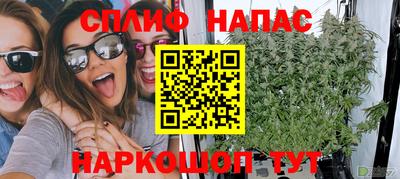 мет Балаково