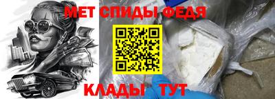круглые Балашиха