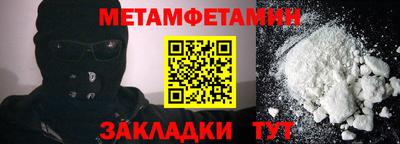 прущие грибы Владикавказ