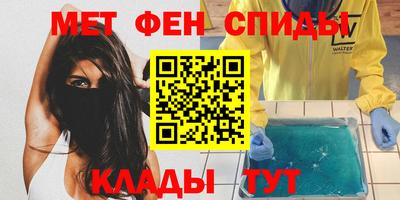 круглые Балашиха