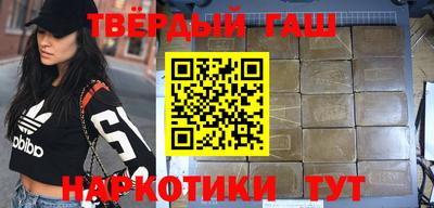 мет Балаково
