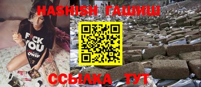 мет Балаково
